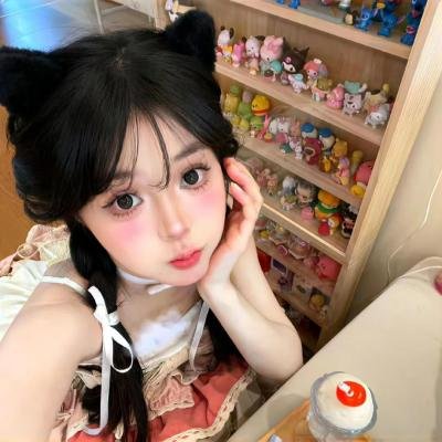与你同形